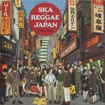 Ska and Reggae in Japan